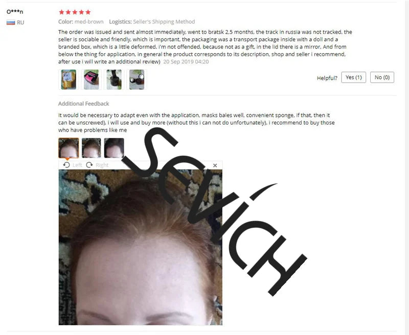 Capilume ShadowSilk Powder